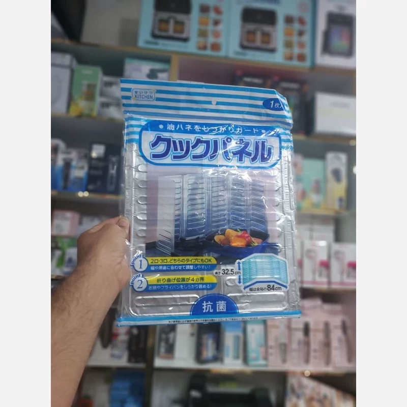 فویل تاشو دور گاز(کرایه در مقصد)(سعی میکنیم با کمترین هزینه بسته براتون ارسال بشه)