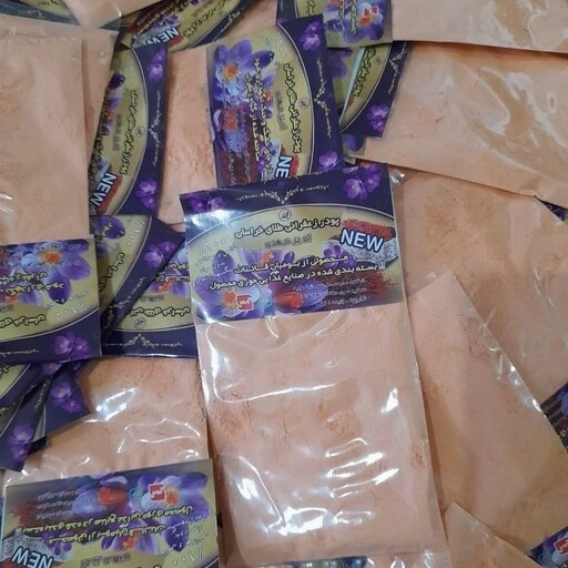 پودر زعفران اعلا.بسته 50 تایی(کرایه در مقصد)