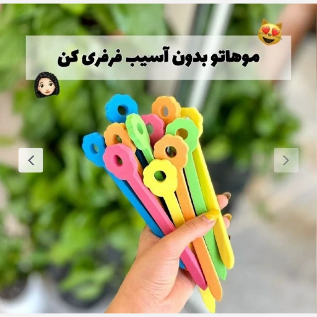 بیگودی فومی 18 عددی فر کننده مو (کرایه در مقصد)